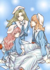 BUY NEW princess princess - 155788 Premium Anime Print Poster